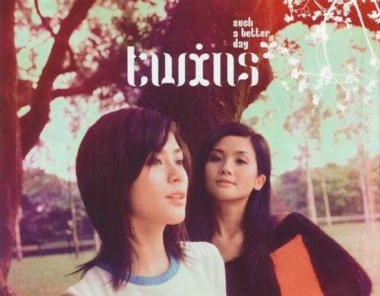 TWINS.2004-SUCHABETTERDAY精美礼盒特别版2CD【英皇娱乐】【WAV+CUE】