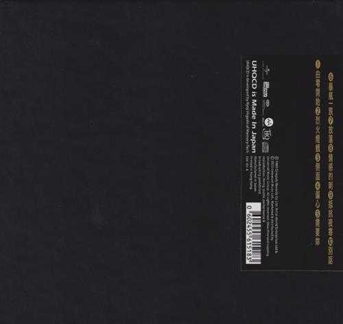 张国荣-Leslie(2023环球MQAUHQCD限量版)【新艺宝】【WAV+CUE】