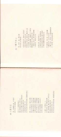 曼丽2021《女人三十2雾之恋》HQCD[WAV+CUE]