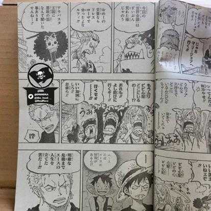 《海贼王》1060话情报：路飞的梦想 萨博陷入新危险