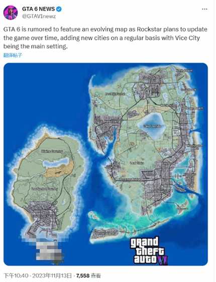 唯一开发时间超过《GTA6》的建筑：十年后仍烂尾