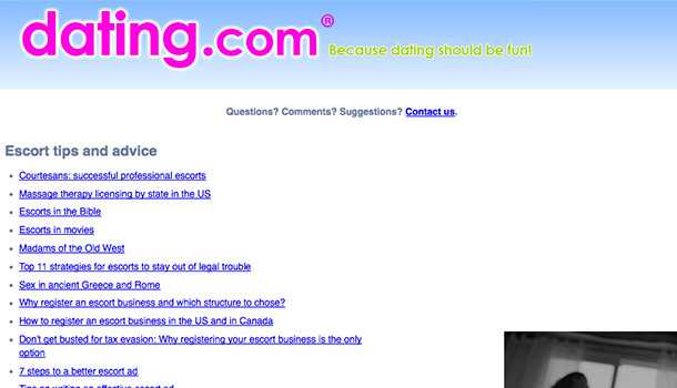 域名价值到底怎么评估?