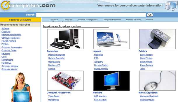 域名价值到底怎么评估?