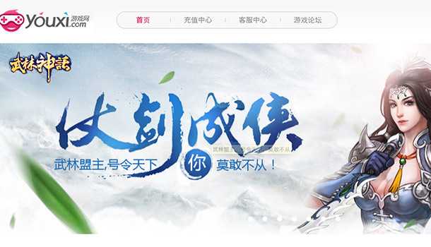 域名价值到底怎么评估?