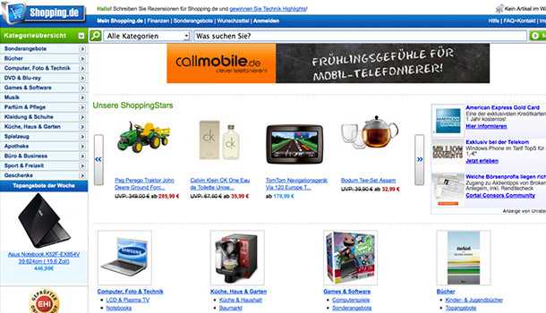 域名价值到底怎么评估?