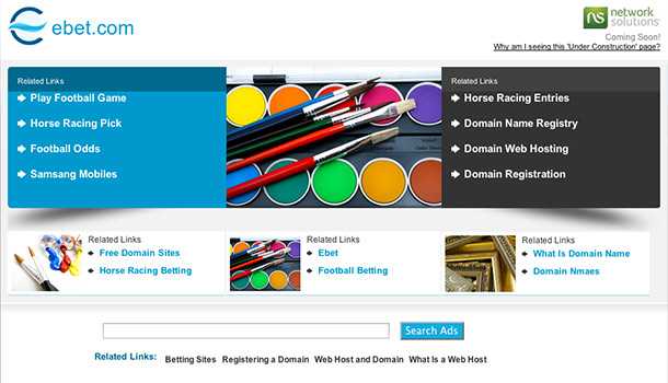 域名价值到底怎么评估?