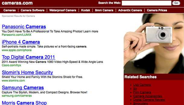 域名价值到底怎么评估?