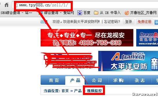 SEO外链对网站优化到底有没有用?