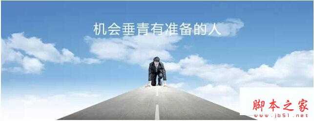 开店需要的东西,你准备好了吗?
