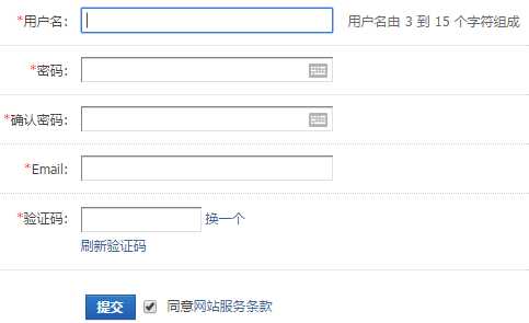 企业网站在日常维护中应注意哪些问题呢?