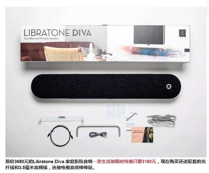 如何在微信公众号做广告不让人反感?