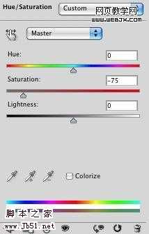 Photoshop 美式橄榄球杂志广告