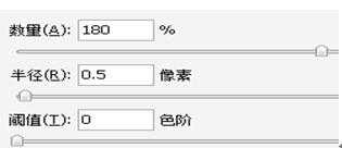 用phosotoshop的减少杂色处理照片,让脸部去斑