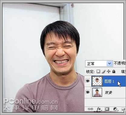Photoshop教程:制作狂笑动态表情