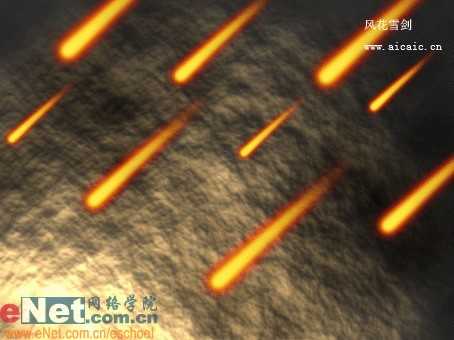 Photoshop入门:火流星快速下坠效果