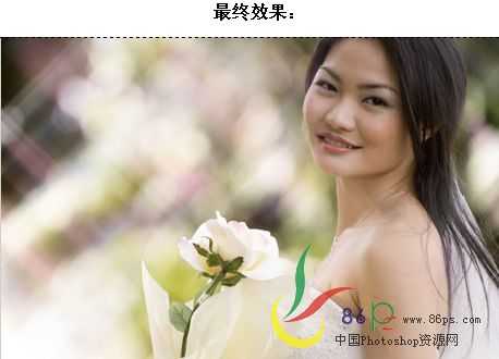 Photoshop照片处理:制作星光背景