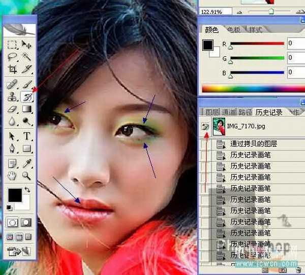 PS教程:MM美容磨皮锐化一步法