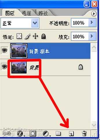photoshop教程:雨夜特效简单做