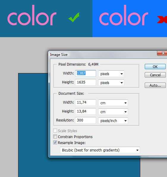 Photoshop 打造超绚的3D字插画