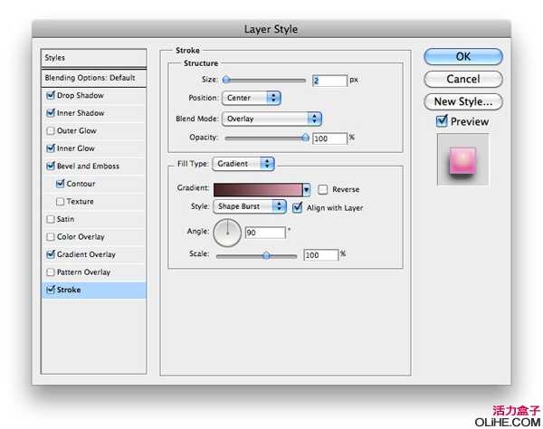 Photoshop 粉色光泽的糖果文字特效