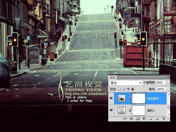 Photoshop快速调出街道图片暗红的非主流色调