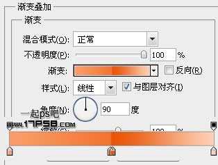 photoshop制作出一个橙红色Web2.0按钮&shy;