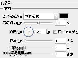 photoshop制作高光塑料质感的文字特效(一)