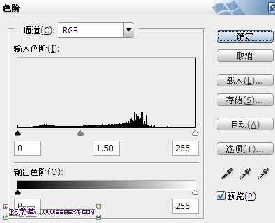 photoshop合成制作出圣诞元素时尚女郎海报(国外翻译教程)