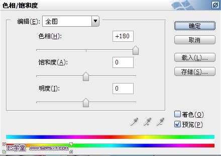 photoshop合成制作出圣诞元素时尚女郎海报(国外翻译教程)