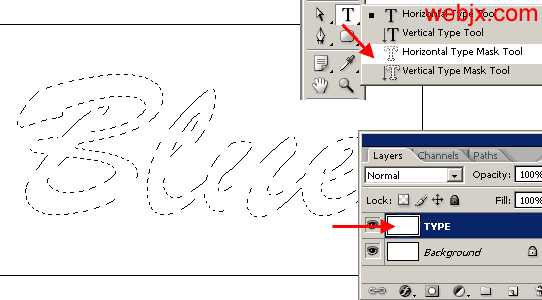 ps文字特效 photoshop打造水彩文字