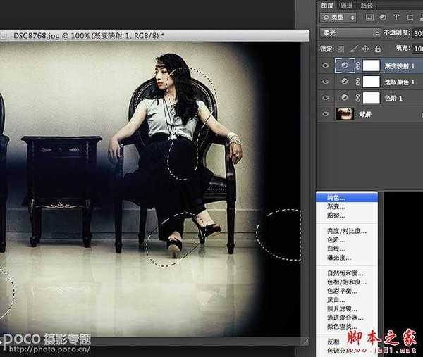 Photoshop将室内人像图片打造出怀旧黄绿色