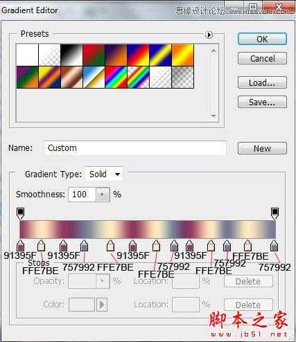 Photoshop制作酷炫的抽象光纹人物海报