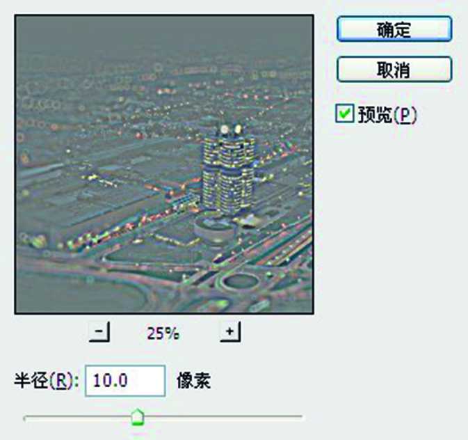 PS滤镜教程之制轻松打造梦幻夜景