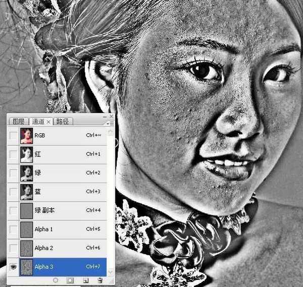 利用Photoshop通道及计算快速给人像精细磨皮图片教程