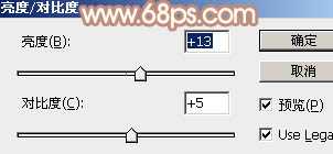 PS为绿色外景人物图片打造出柔和的秋季淡黄色