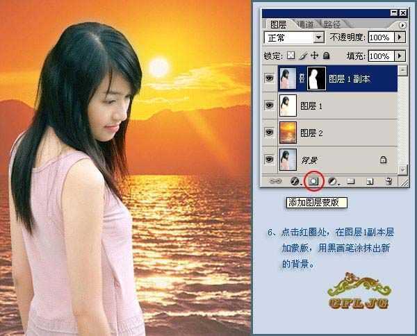 新手教程:PS溶图基础知识介绍