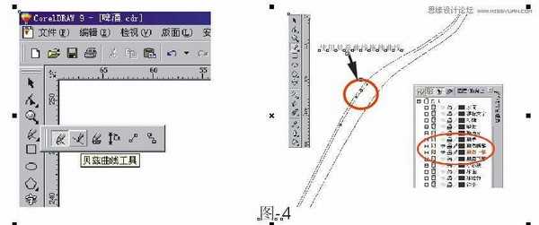 Coreldraw矢量图绘制教程:绘制精致的啤酒广告