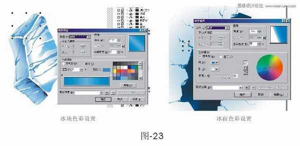 Coreldraw矢量图绘制教程:绘制精致的啤酒广告