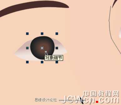 CorelDRAW鼠绘教程:绘制宋代女词人李清照