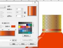 CDR钢笔工具和交互式透明工具制作红色的白酒瓶(图文教程)