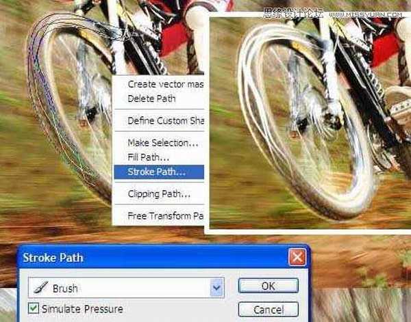 Photoshop制作超酷的火速行驶的动感自行车特性