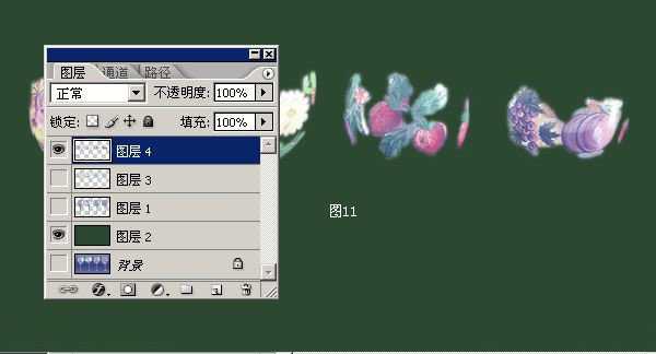 使用PS怎么抠取透明物体?photoshop抠取透明玻璃杯教程
