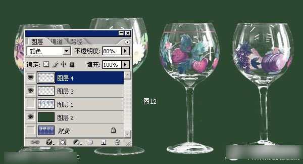 使用PS怎么抠取透明物体?photoshop抠取透明玻璃杯教程