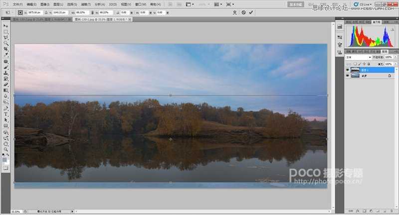 Photoshop调出唯美绚丽色彩的风光照片