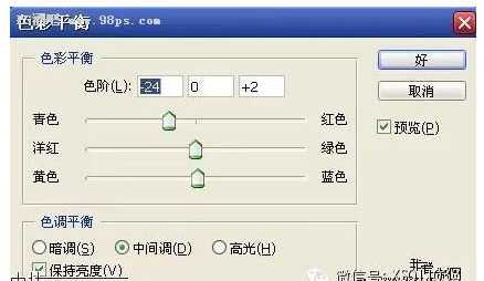 Photoshop调出人物的粉嫩肤色让人物效果通透迷人
