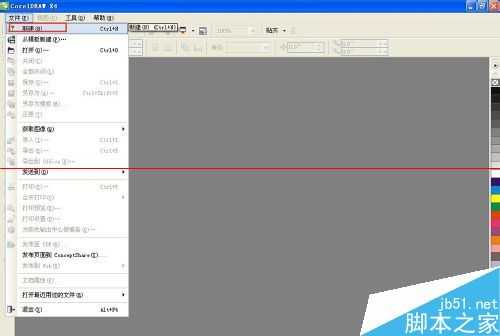 CorelDRAW中的图框精确剪裁功能该怎么使用?