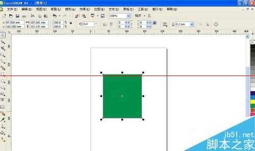 CorelDRAW中的图框精确剪裁功能该怎么使用?