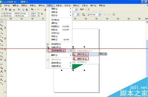 CorelDRAW中的图框精确剪裁功能该怎么使用?
