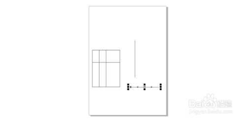 CorelDRAW中的表格怎么拆分开来?