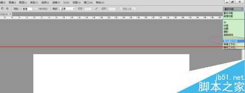 PS CC窗口工具栏全乱怎么恢复?